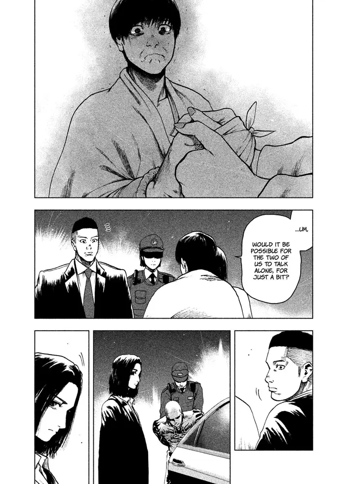 The Killer Inside Chapter 22 image 19_optimized